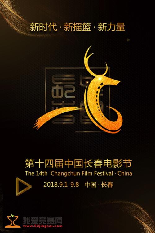 不动产证申请人身份证明材料