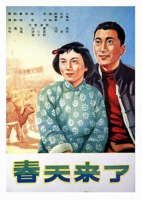 不动产证真假怎么网上查